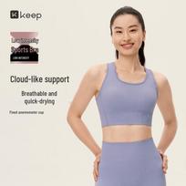 Keep Women's Low-Impact Y-Back Sports Bra XL