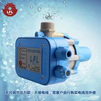 LFL Water pump automatic controller, booster pump, water flow pressure, electronic pressure switch type 8