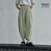 Rizhuo Women's Casual Lantern Pants S samanų žalios spalvos