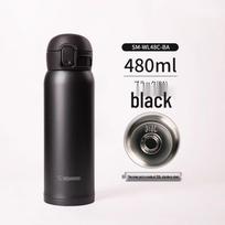 ZOJIRUSHI SM-WL48C 316L Stainless Steel Flip-Top Insulated Mug 480ml