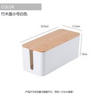New Style Rectangle Eco-Friendly Plastic PS Power Cord Storage Box Cable Management Organizer Conceal Store Power Charger Strip