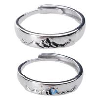 She Him Set Rings Mountain Sea Declaration Promise Ring Valentine's Day Gift 1