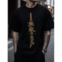 Men's Japanese Katana Graphic Tee, Samurai Warrior Print Short Sleeve T-Shirt, Vintage Distressed Kanji Crewneck Top For Streetwear S juoda