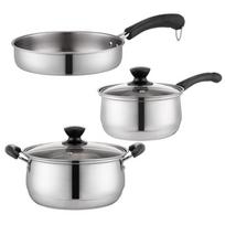 Kitchen Cookware 3-Piece Set
