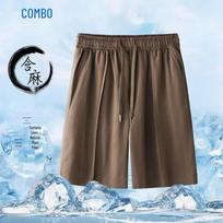 Kangbo Men's Linen Blend Summer Casual Collection 2XL/185