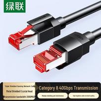UGREEN Cat8 Ethernet Cable NW323