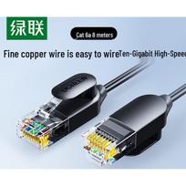 UGREEN CAT6A Pure Copper Slim Ethernet Patch Cable