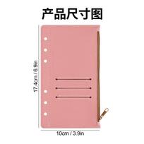 Multiple Colors Binder Cash Budget PU Bag Pockets A6 Size 6 Holes Binder Zipper Folders for 6-Ring Notebook Binder Envelopes (as the picture,A6&only one pocket)