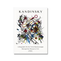 Kandinskio parodos plakatas Vintažinis Spalvingas Abstraktus Drobės Tapyba Sienų Menas Spaudiniai Paveikslas Svetainei Namų Dekoravimas 21x30cm No Framed