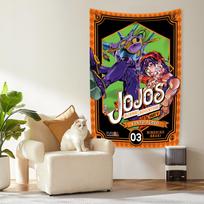 Anime JoJo's Bizarre Adventure Gobelenas Juokingas Komiksų Kambario Dekoras Sieninis Kilimas Bendrabučio Miegamojo Fonas Audinys 29x37in