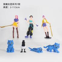 Kpop Demono Medžiotojų Figūrėlė K Pop Demono Medžiotojų Figūrėlės Huntrix Figūrėlės Žaislai Derpy Tiger Rumi Mira Zoey Sussy Figūrėlės Papuošalai