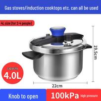 Shuangxi Clamp-Style Stainless Steel Pressure Cooker