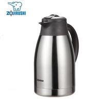 Zojirushi SH-FE15 1.5L Vacuum Insulated Thermal Carafe