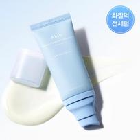 Sedum Hyaluron Sunscreen Watery Tube SPF50 PA++++ 50 ml / 1.69 fl. oz.