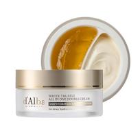 d'Alba White Truffle All-In-One Double Cream Hydrating & Firming Moisturizer 70g