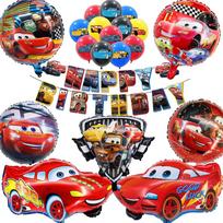 McQueen Cartoon Car Birthday Banner Set for Kids' Car-Themed Party