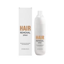 Portable And Refreshing Body Hair Removal Spray For Summer Skin Care, Leaving No Residue, With Mild Ingredients That Do Not Irritate The Skin,100ML One Size balta