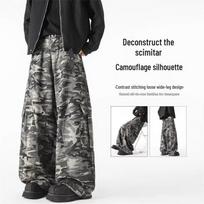 American Retro Baggy Camouflage Unisex Jeans: Trendy, Loose, and Versatile Streetwear Workwear. L kamufliažas