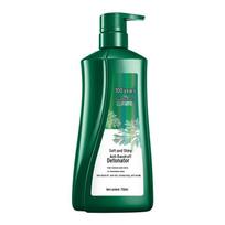 CENTAINE Soft & Bright Anti-Dandruff Conditioning Shampoo