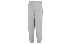 Nike Solo Swoosh Knitted Sweatpants Men's Gray DX1365-063 XXL