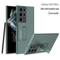 Compatible with Samsung S26/S25/S24 Ultra, Ultra-thin Bracket, 23/22U Drop-proof Full Coverage Protective Phone Case. S25 Ultra miško žalia spalva