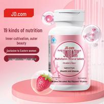 JD Jingzao Women's Multivitamin & Mineral Tablets