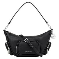 MICHAEL KORS MERRITT Silver Hardware Cowhide Shoulder Bag Small Women's Black juoda