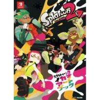 Used Splatoon 2 Inkling Art Book / Gz Brain