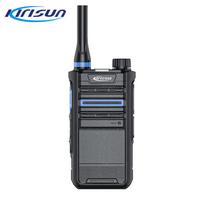 Kolinsun PT370 Portable Walkie-Talkie (CN version)