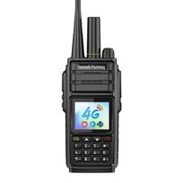 Fanteng FPX2800T Professional Dual-Mode Walkie-Talkie (CN version)