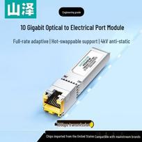 SAMZHE 10G SFP+ to RJ45 Ethernet Module
