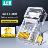 SAMZHE CAT6 Unshielded RJ45 Connectors (100-Pack)
