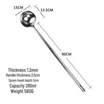 Miaoyue 304 Stainless Steel Wok Spatula and Soup Ladle