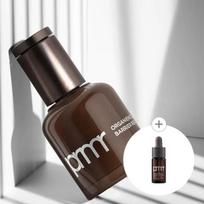 Organience Barrier Repair Seed Peptide Reserve serumas 30ml