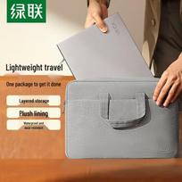 UGREEN Laptop Sleeve