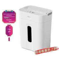 Deli Home & Office 4-Level Security Paper Shredder CN plug (adapter included)