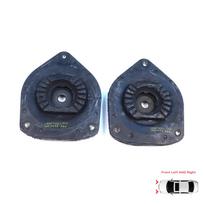 BSP1288-1 2 Pcs Front Axle Suspension Top Strut Mounting For Nissan Qashqai J10 Micra K14 Renault Clio Scenic Megane MK3 Talisman Fluence 543200001R