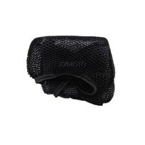 For Honda XL 750 Transalp XL750 Motorcycle Seat Cover Heat Insulation 3D Mesh Breathable Non-Slip Protection Cushion juoda