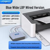 LanKuo LC-M50 Wired USB Printer Server for Canon LBP2900/LBP3000