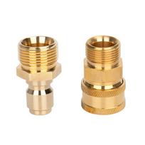 1 Pair High Pressure Washer M22 Adapter Quick Connector Quick Release Fitting 1