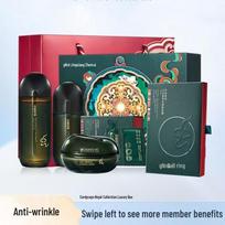 gNPearl Cordyceps Royal Anti-Aging Skincare Gift Set