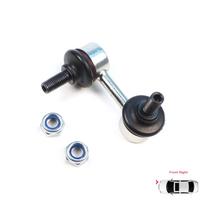BSP1274-2 Front Right Sway Bar Stabilizer Link for Hyundai Accent TagAz Verna X3 LC MC Matrix Lavita FC Mitsubishi Colt Lancer 9 Evo Outlander 1