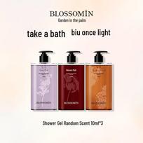 Palm Garden Bath Honey Trial Pack