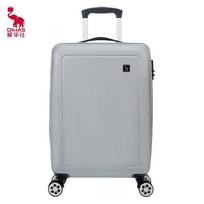 OIWAS Fashion Business Spinner Luggage OCX6770