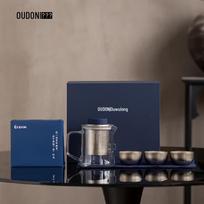 OUDON Titanium Blue Elegant Set