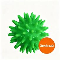 6cm Spiky Massage Ball for Yoga, Pilates and Muscle Relaxation - Small Ball for Neck Back Shoulders Feet One Size žalia