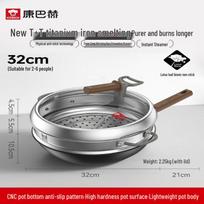 KOBACH 32cm Non-Coated Rust-Resistant Iron Wok