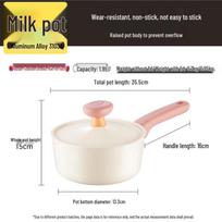 COOKER KING Titanium Ceramic Non-stick Wok & Milk Pot Set