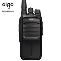 aigo E508 Commercial Long-Range Walkie-Talkie (CN version)