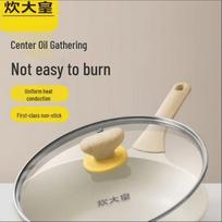 Cooker King 28cm White Non-stick Deep Wok